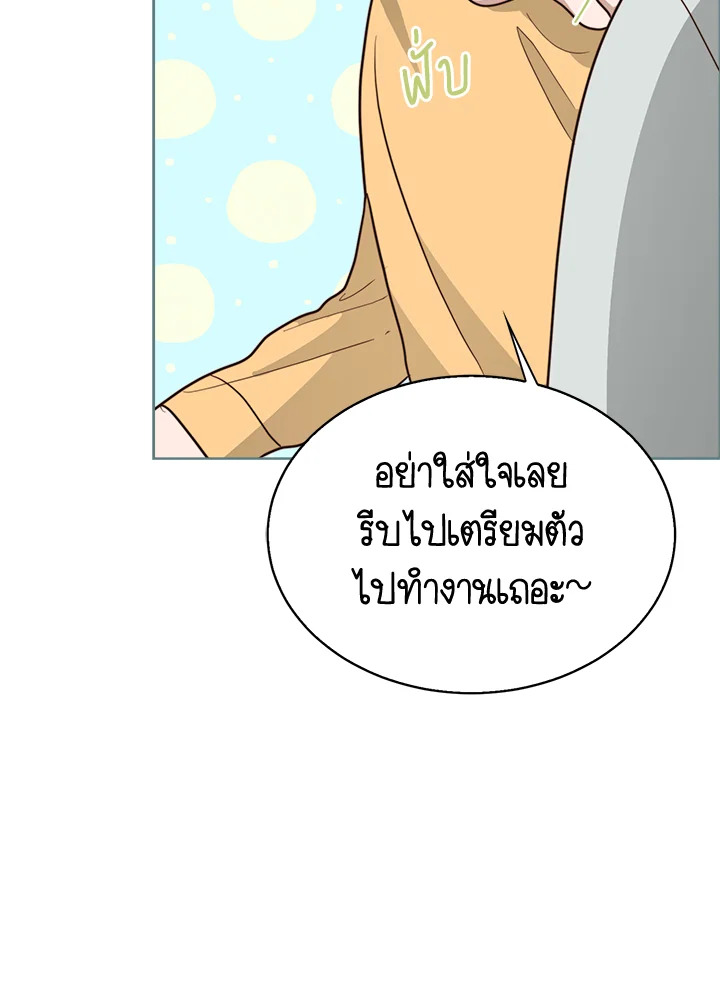 หน้า 56