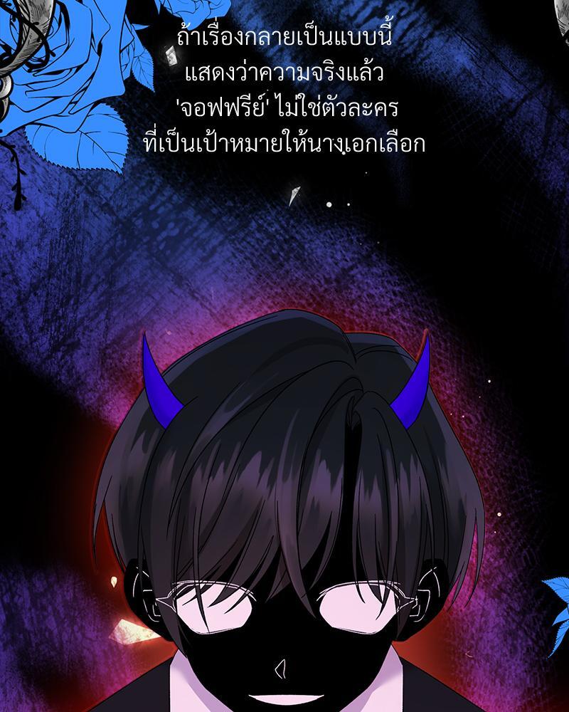 หน้า 78