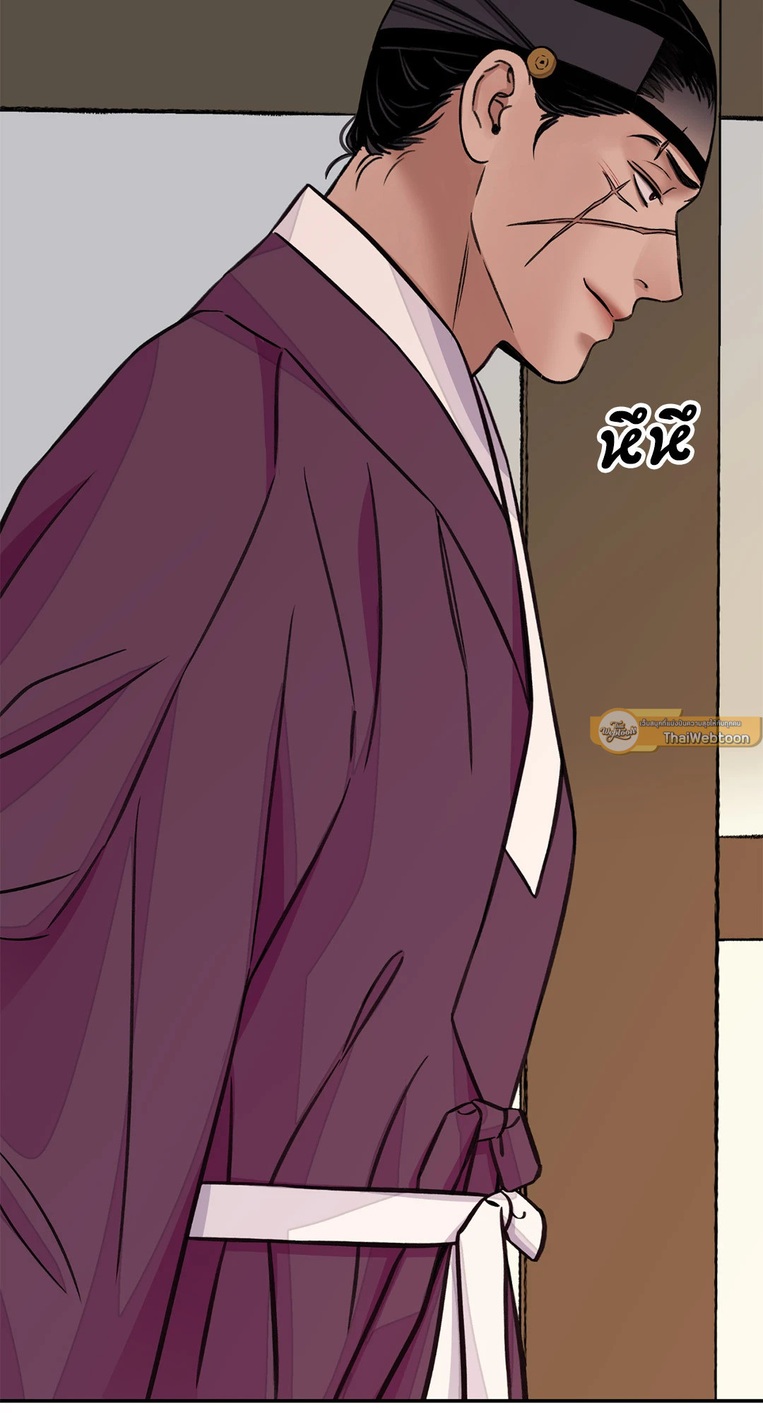 หน้า 70