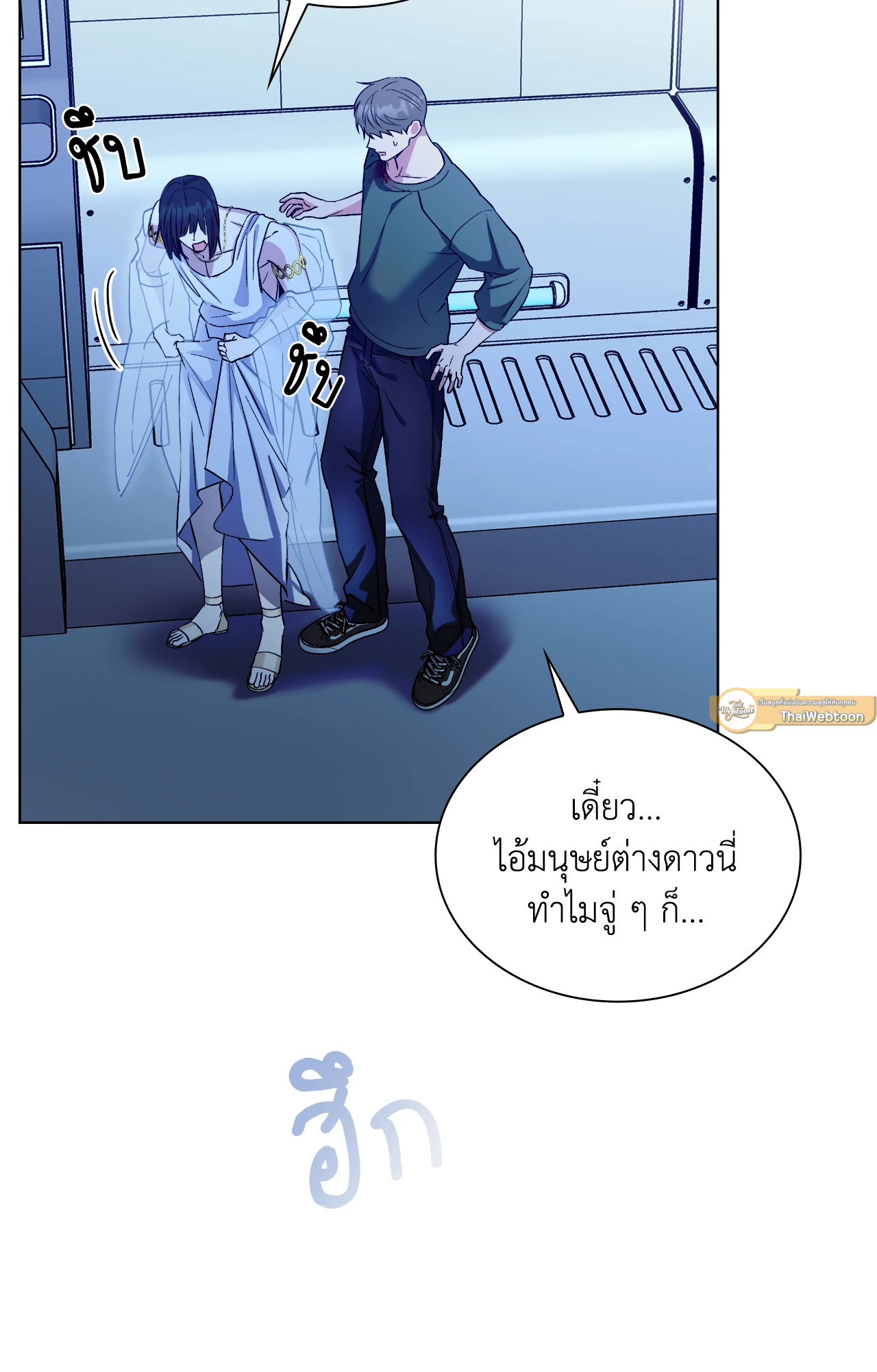 หน้า 34