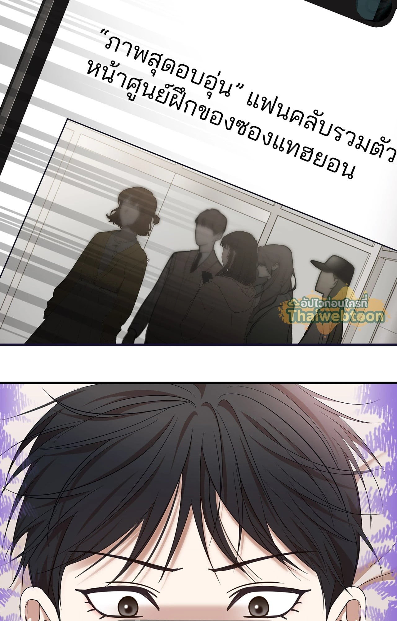หน้า 64