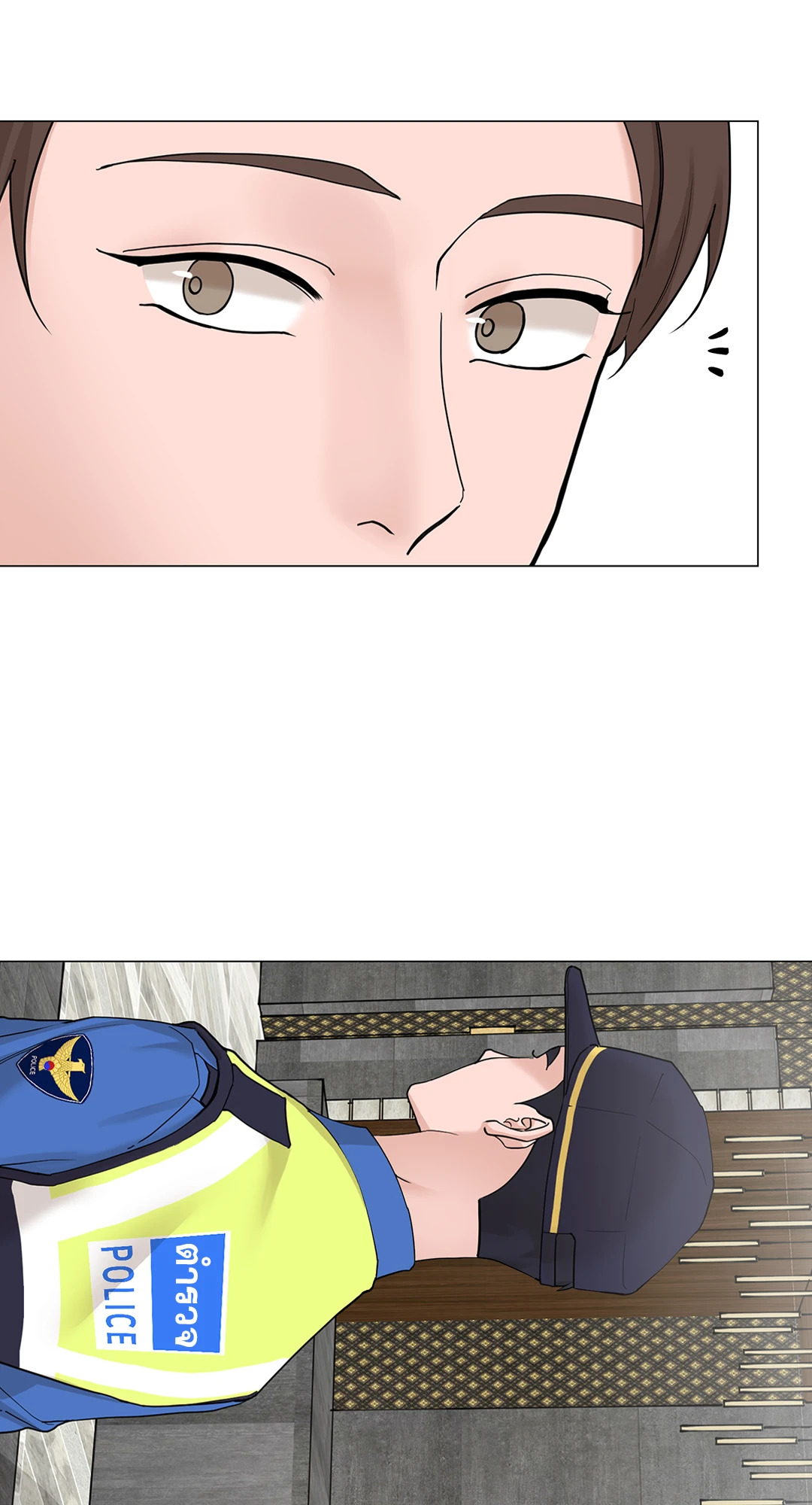 หน้า 54