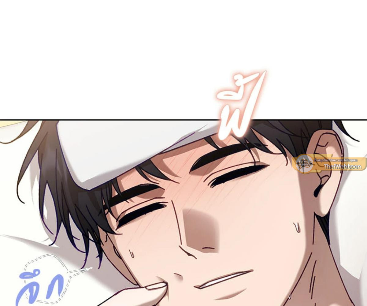หน้า 106