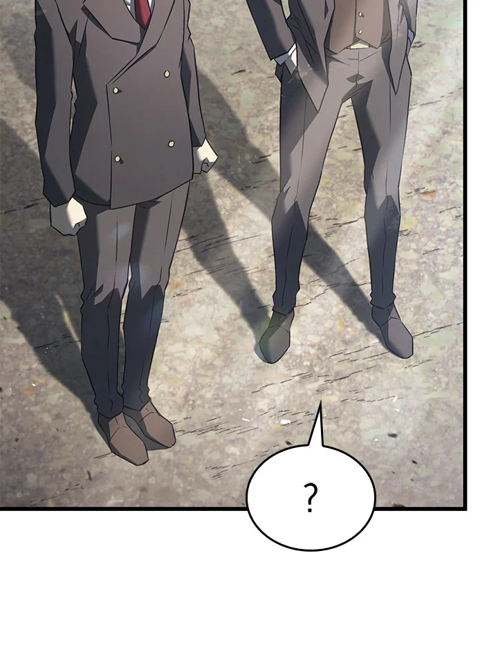 การกลับมาของหมาล่าเนื้อตระกูลดาบเลือดเหล็ก ตอนที่ 25 - รูปที่ 2