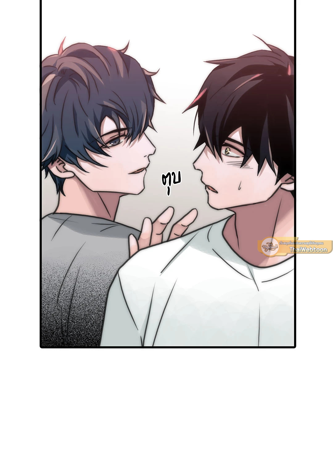 หน้า 24