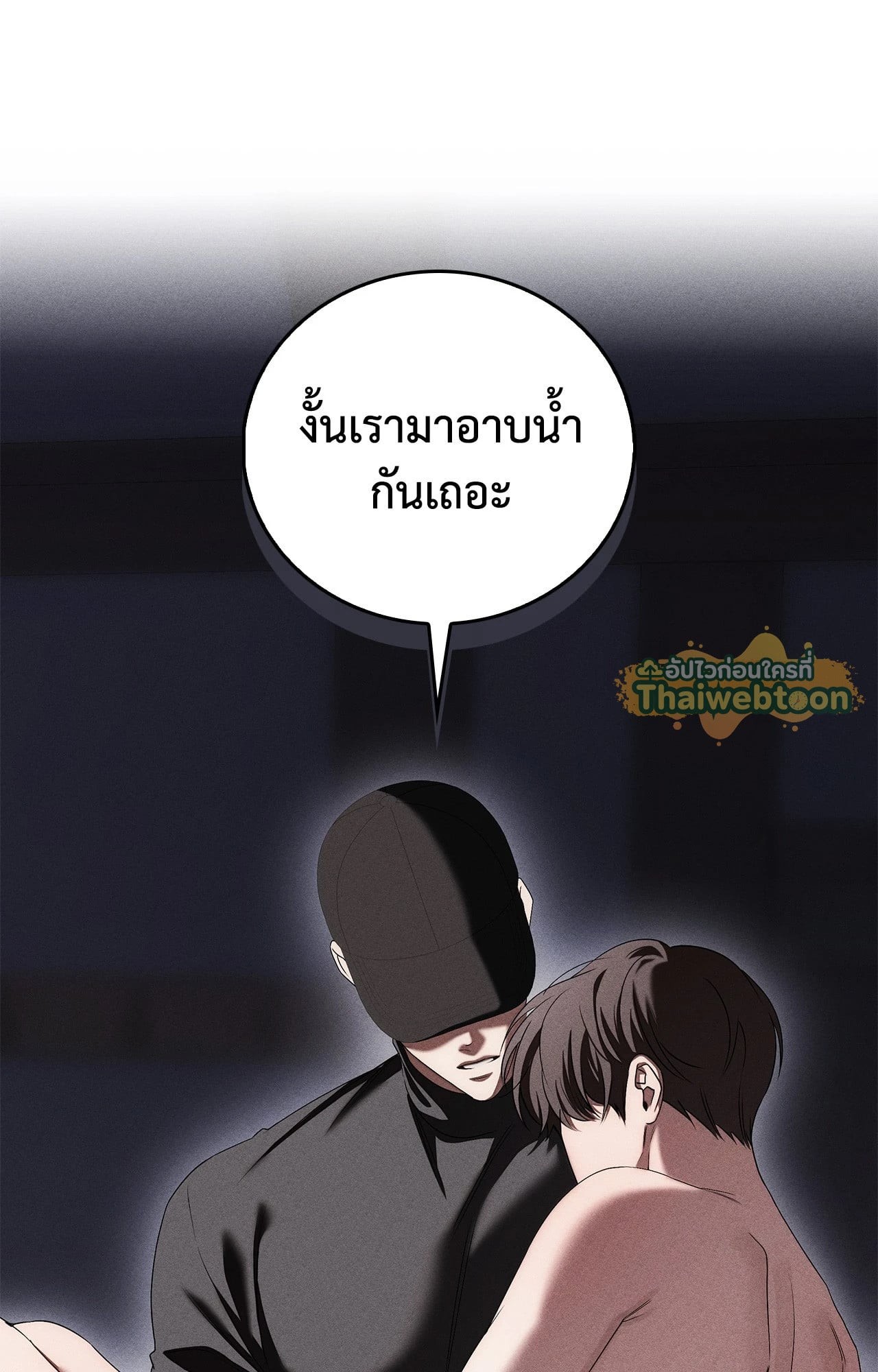 หน้า 47