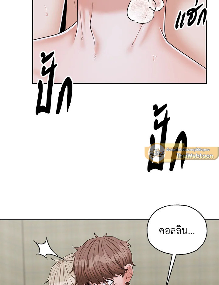 หน้า 59
