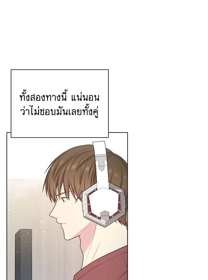 หน้า 64