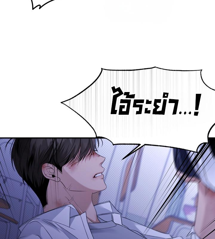 หน้า 107