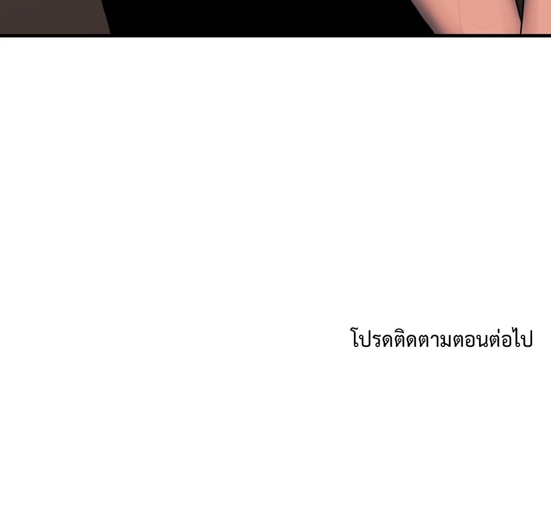 หน้า 126