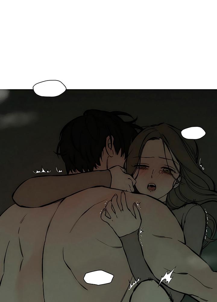 บุปผารุ่มราคะ | Tears on a Withered Flower ตอนที่ 39 - รูปที่ 2