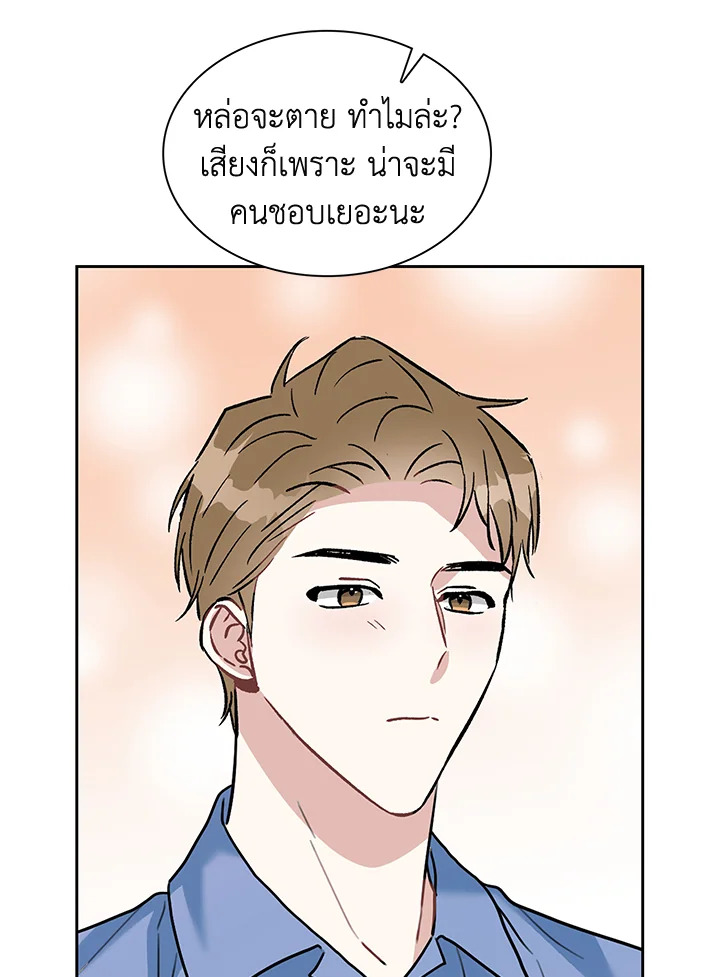 หน้า 59