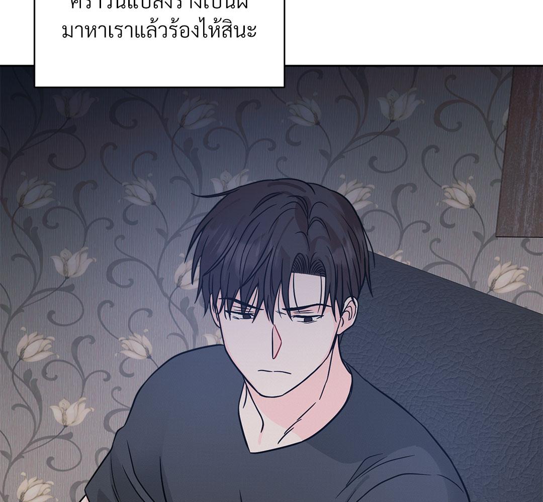 หน้า 155