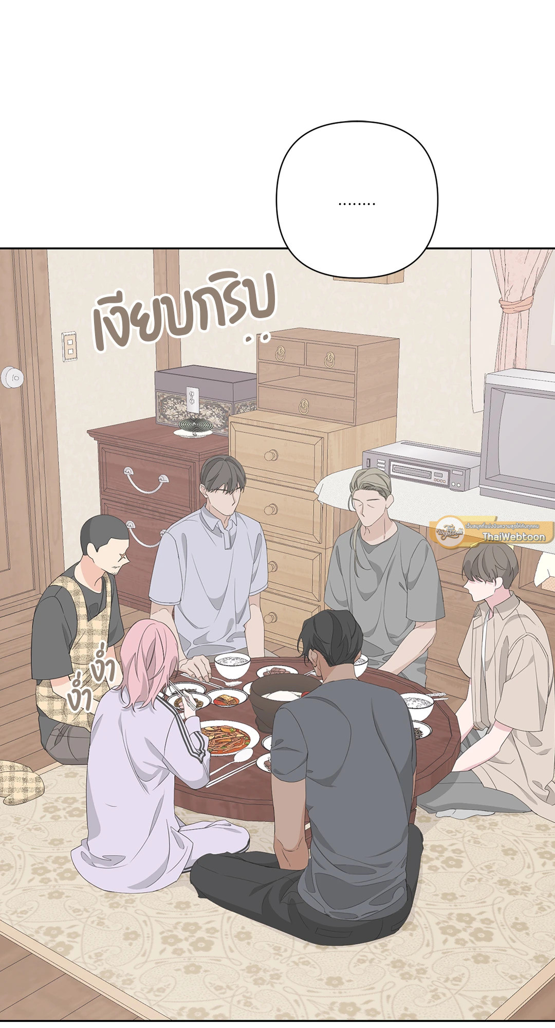 หน้า 25