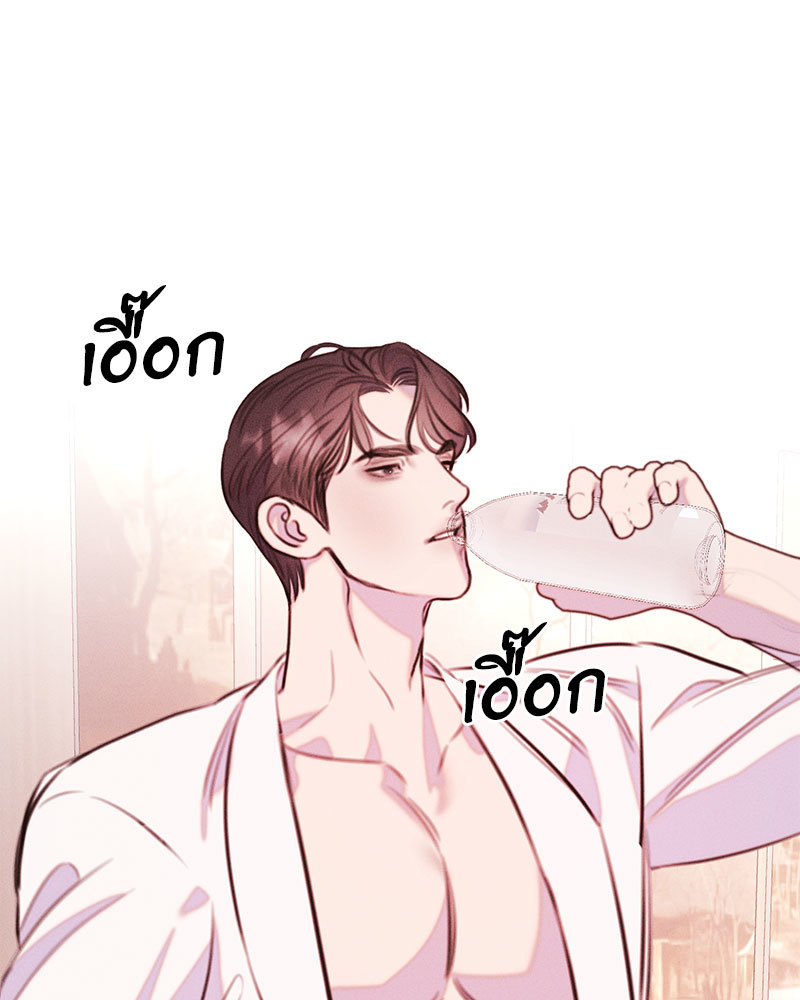 หน้า 137
