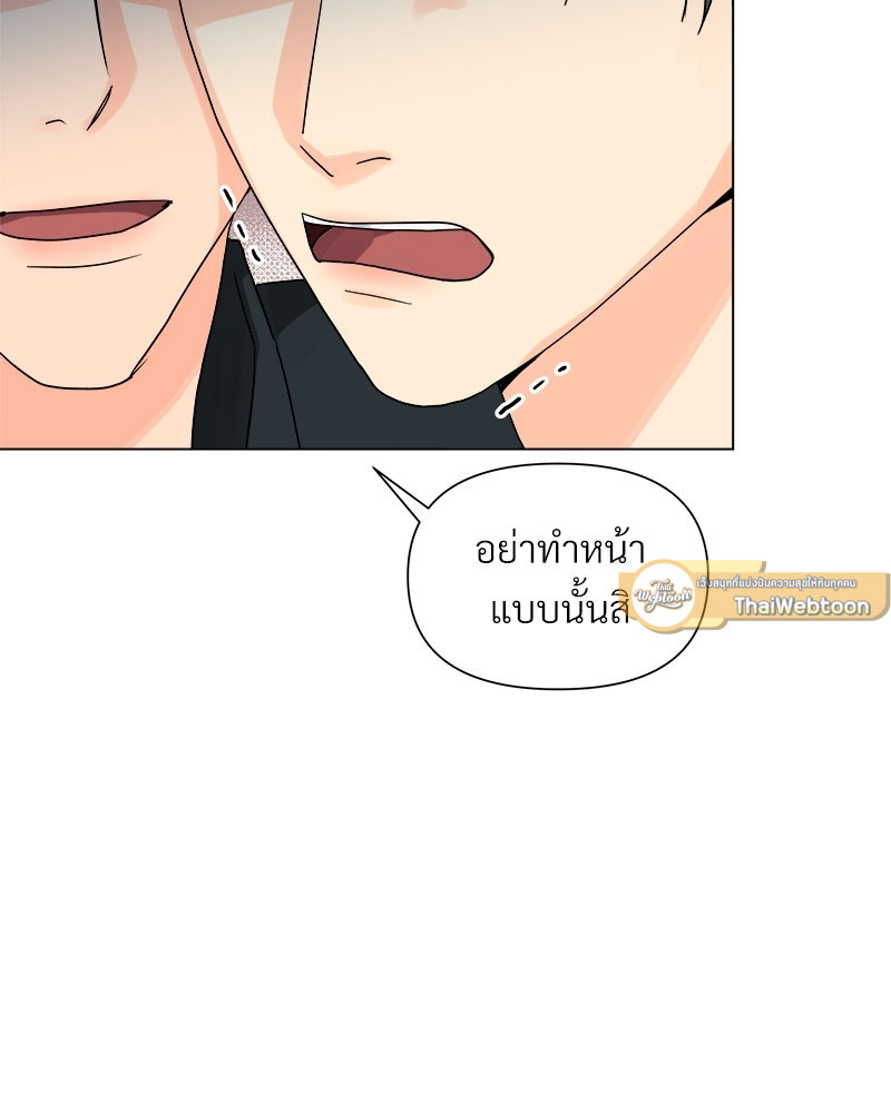 หน้า 83