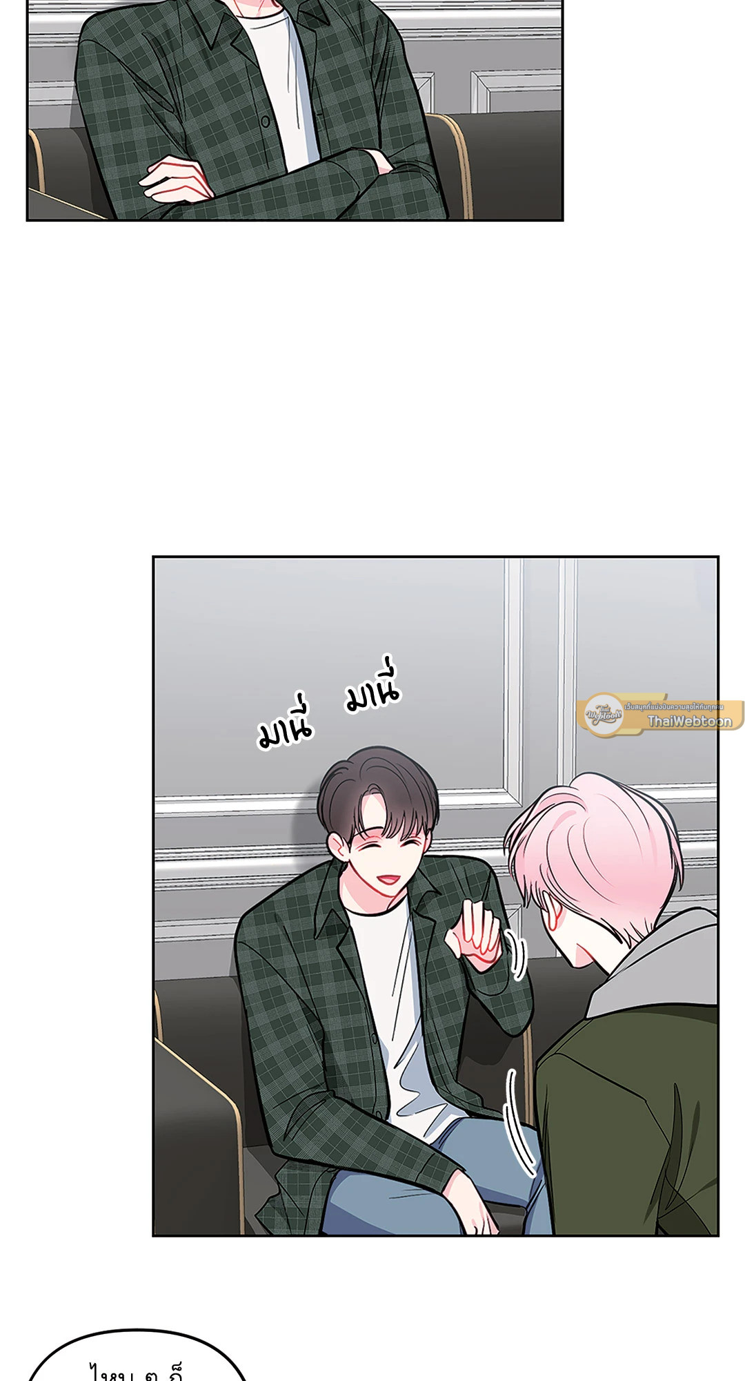 หน้า 41