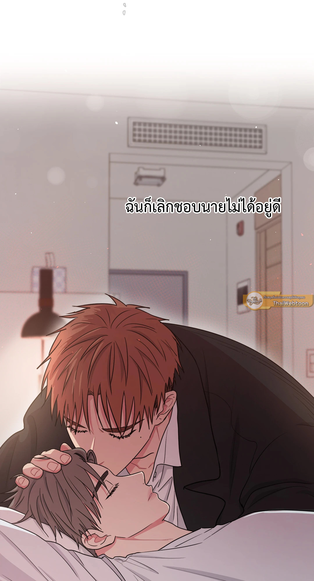 หน้า 68