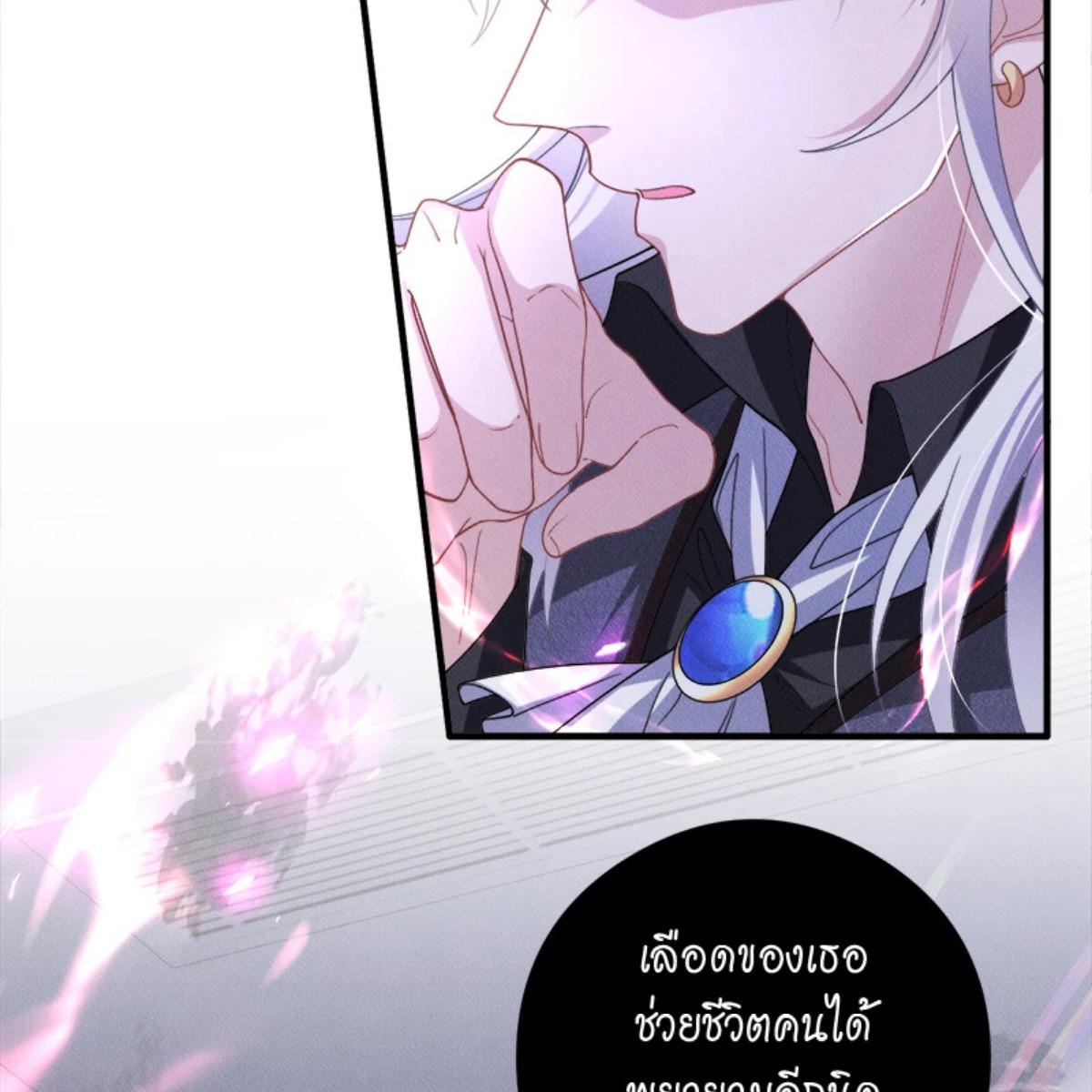 หน้า 62