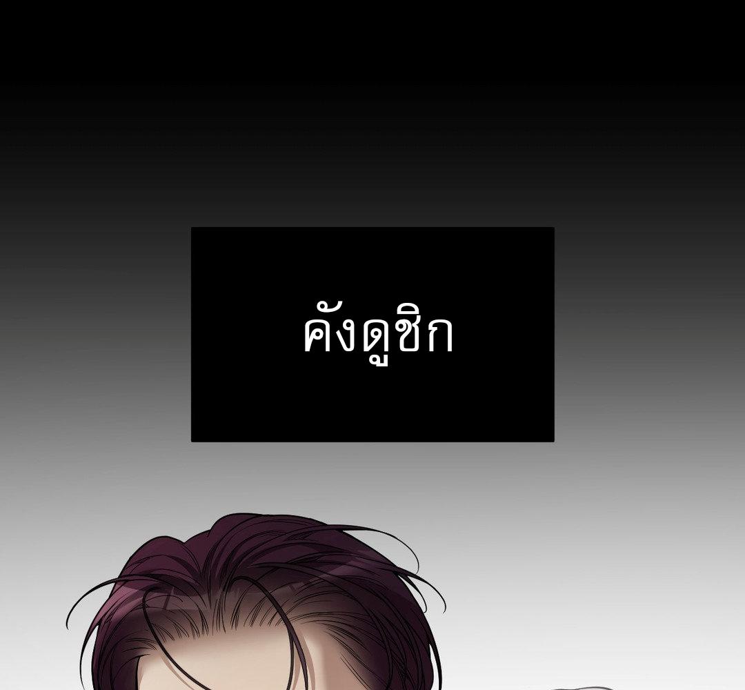 หน้า 135