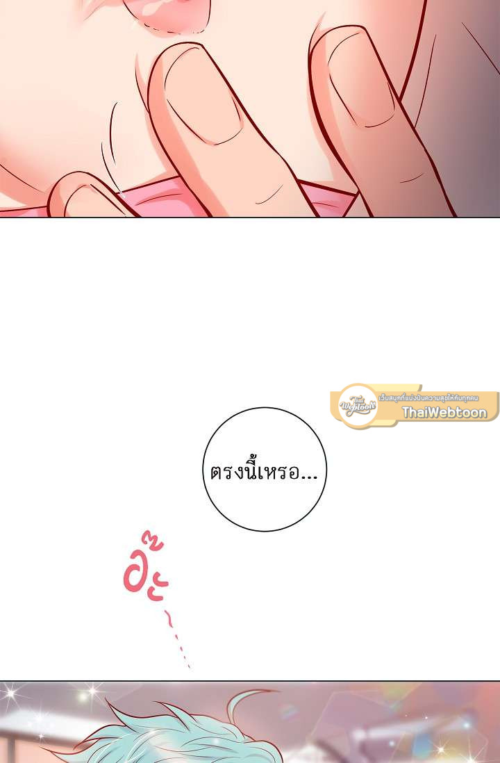 หน้า 59