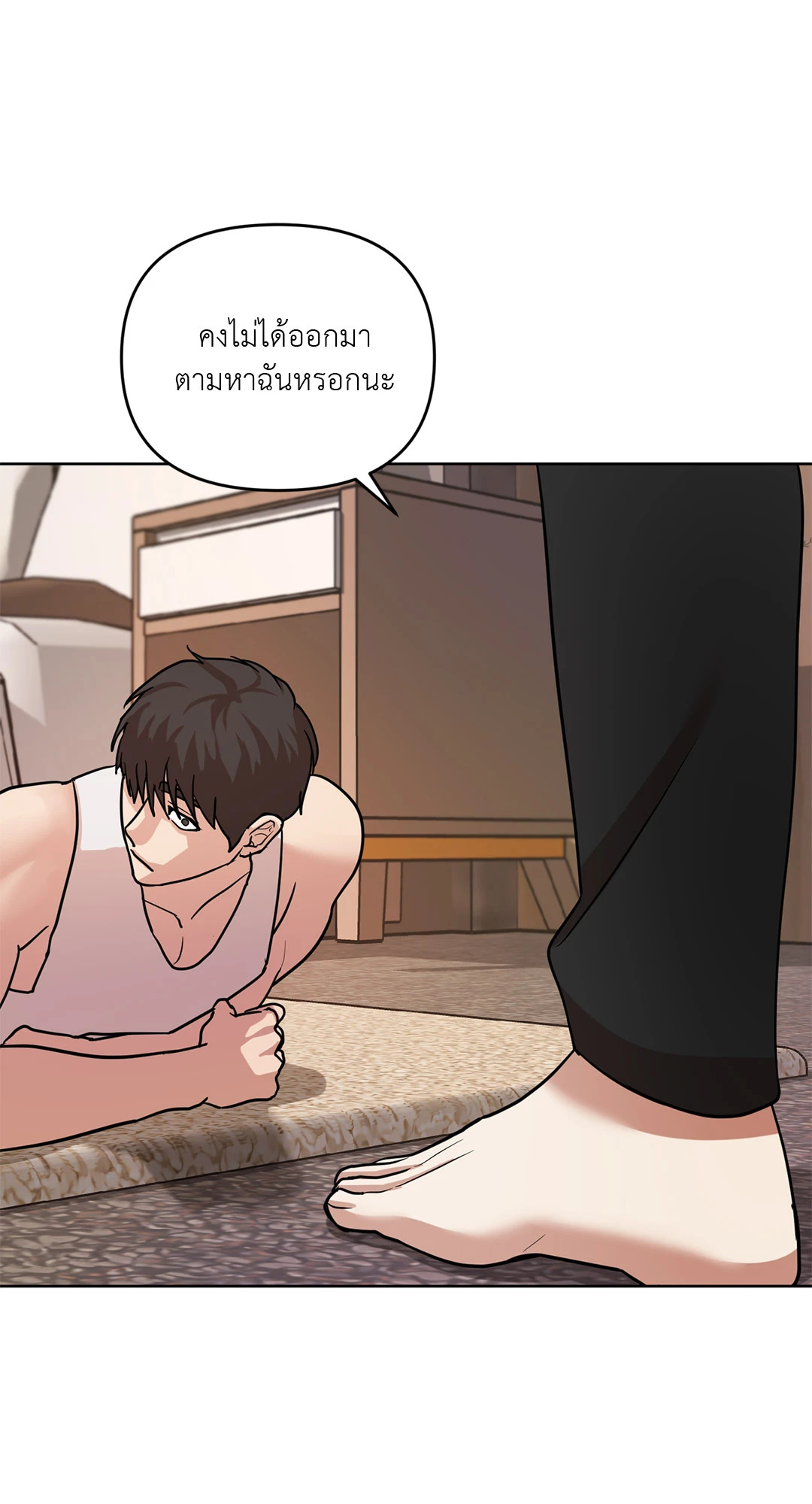 หน้า 62