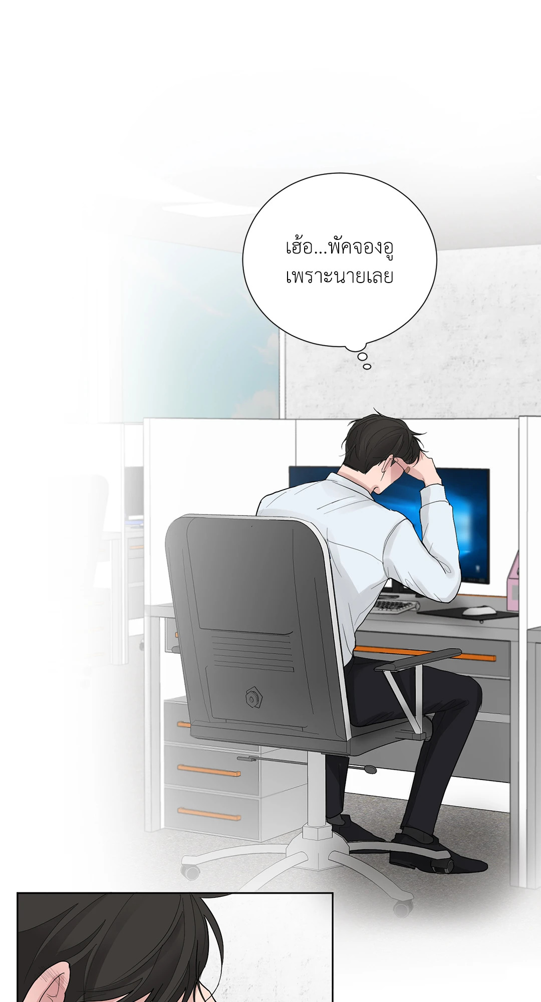 หน้า 60