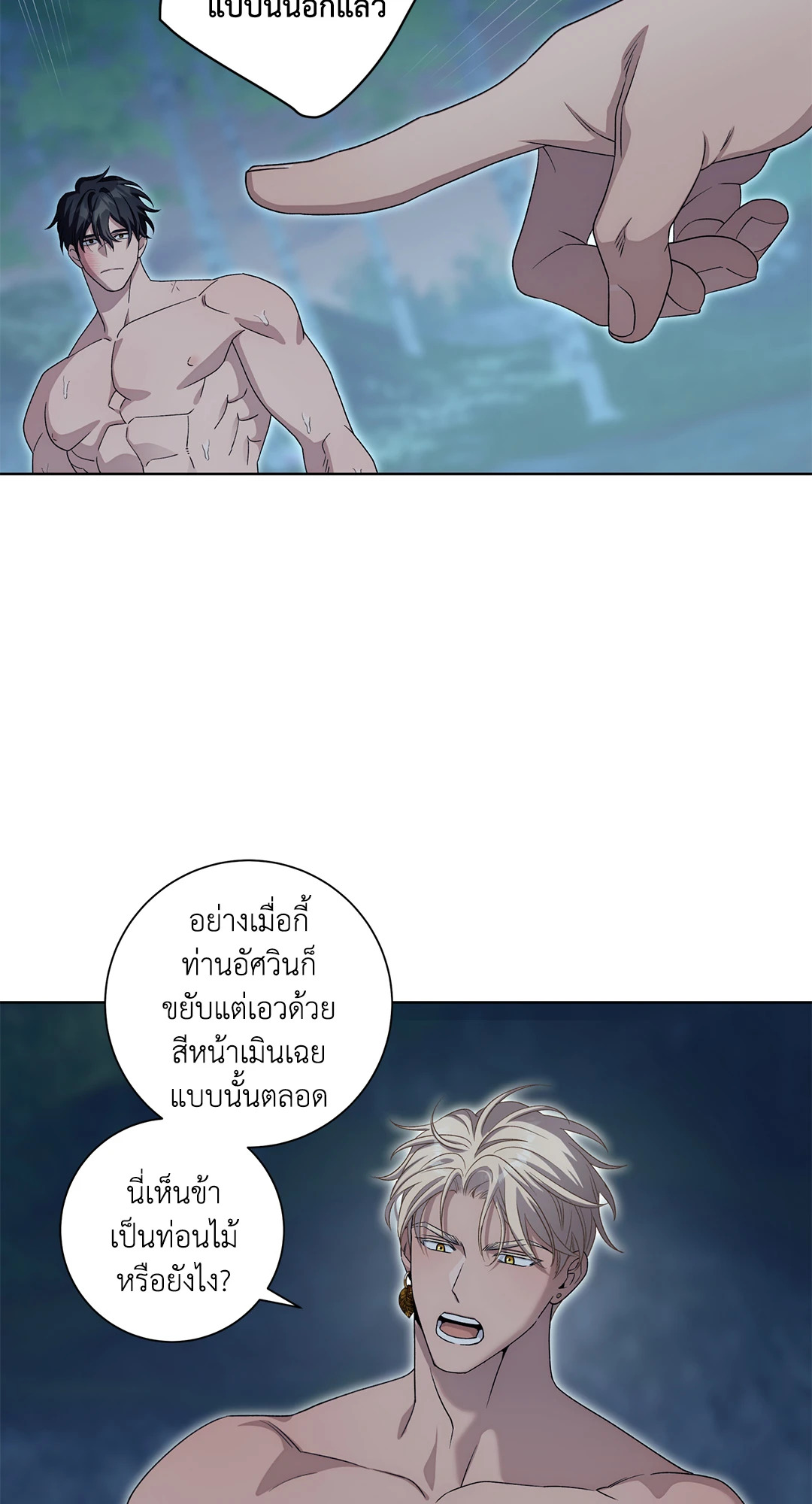 หน้า 34