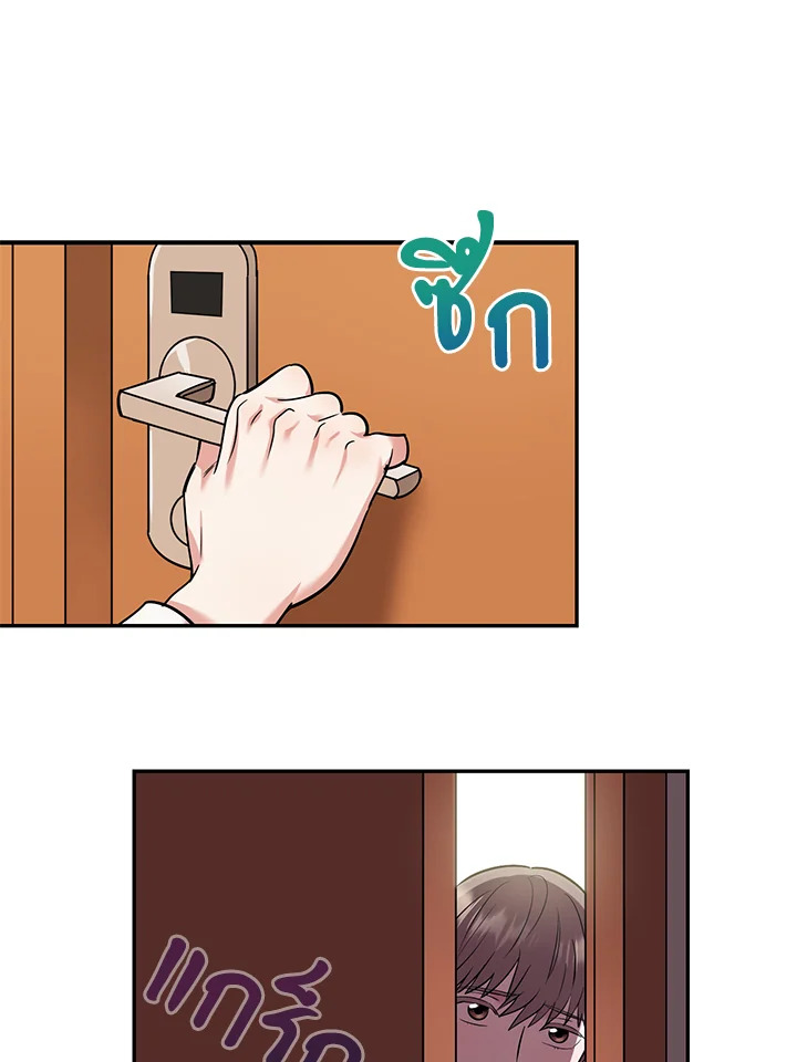 หน้า 64