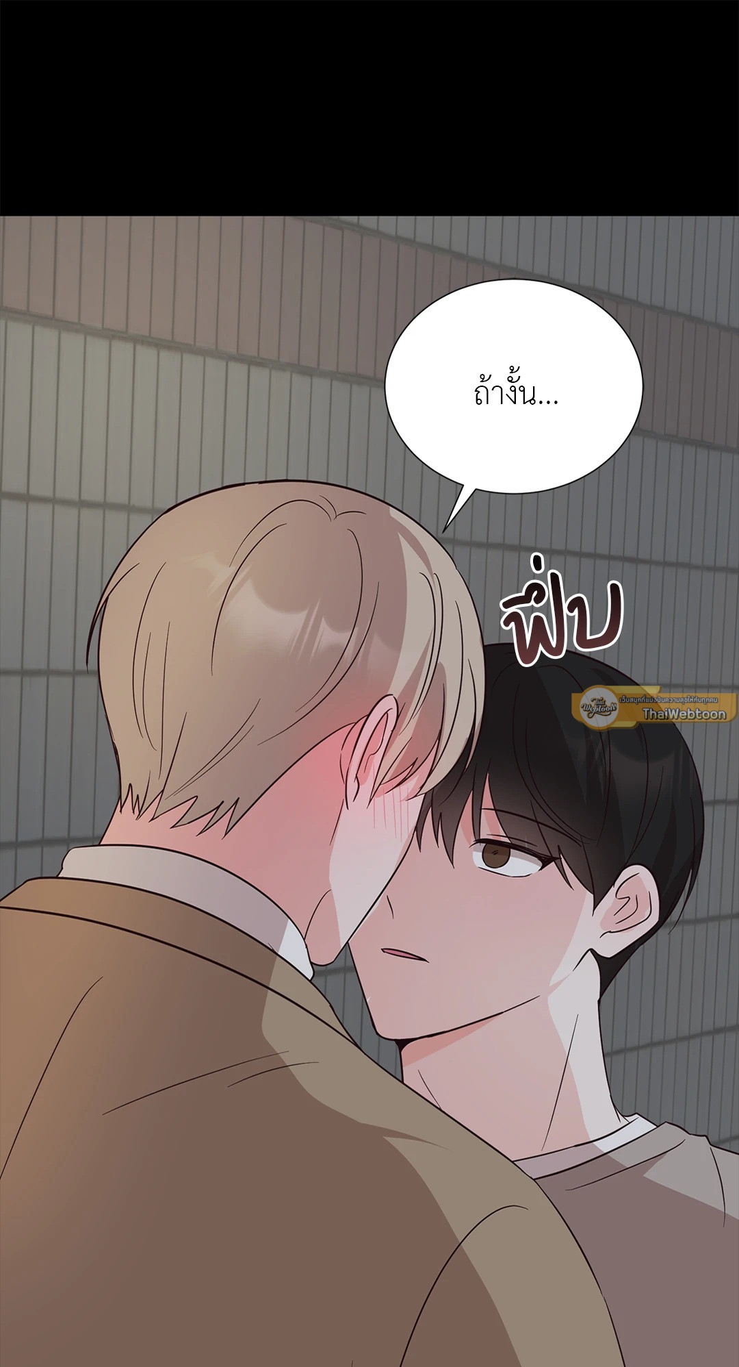 หน้า 77