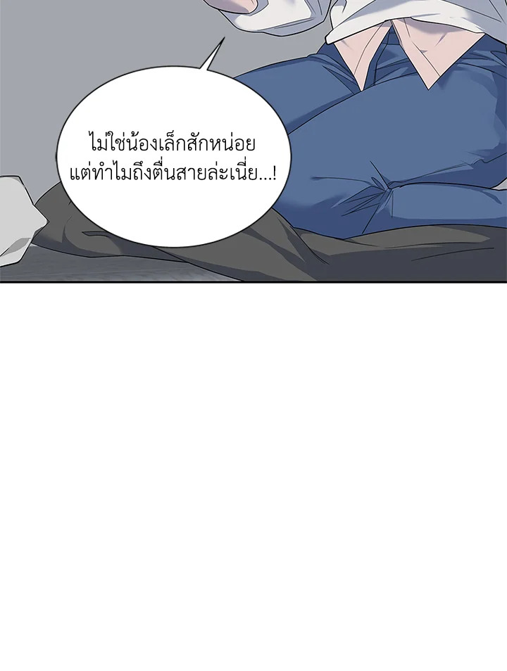 หน้า 32
