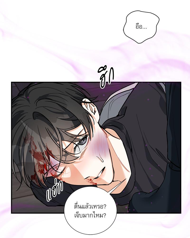หน้า 91