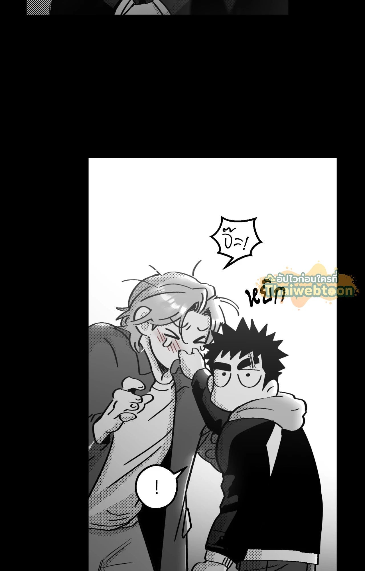 หน้า 64