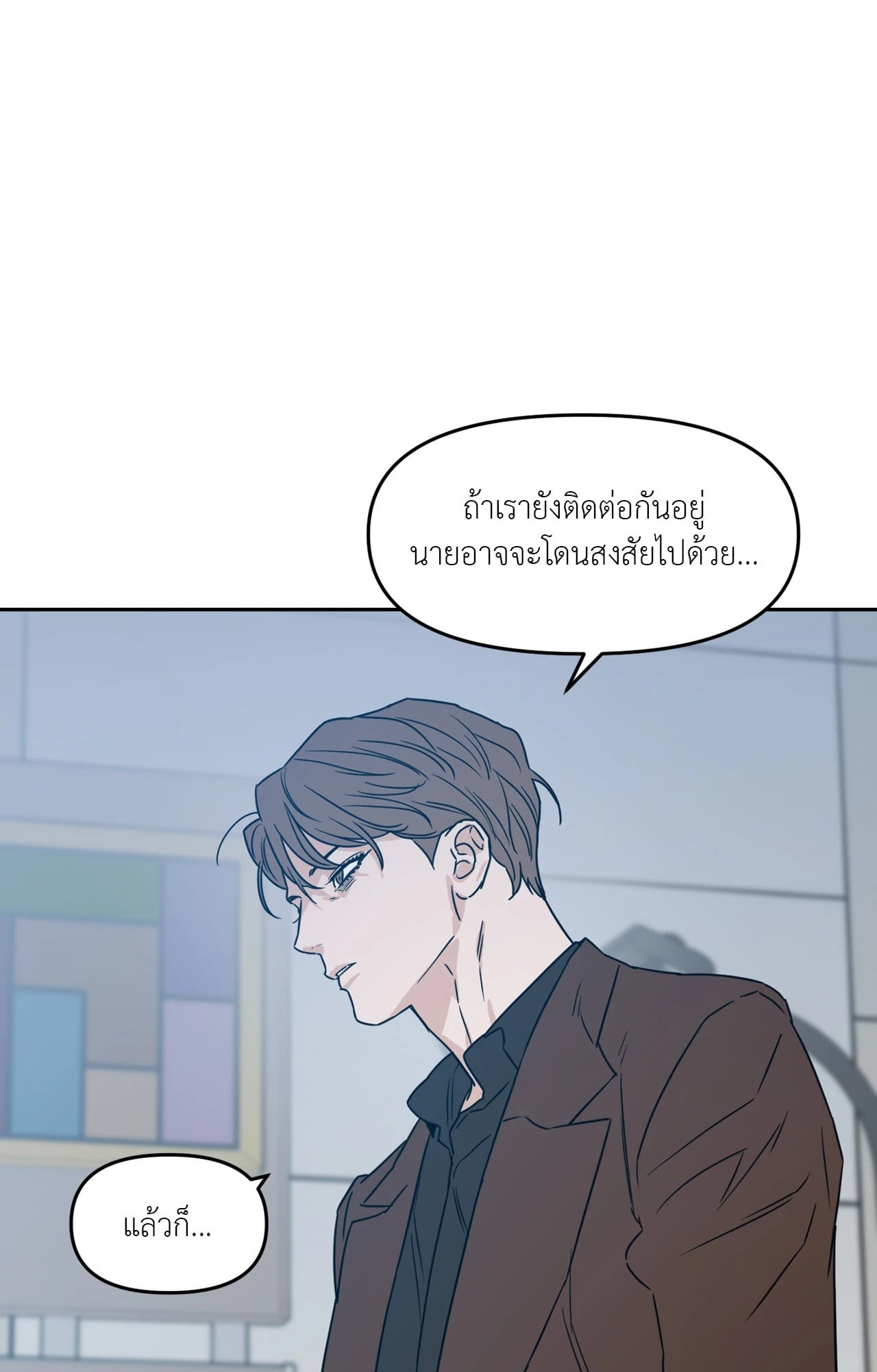 หน้า 69