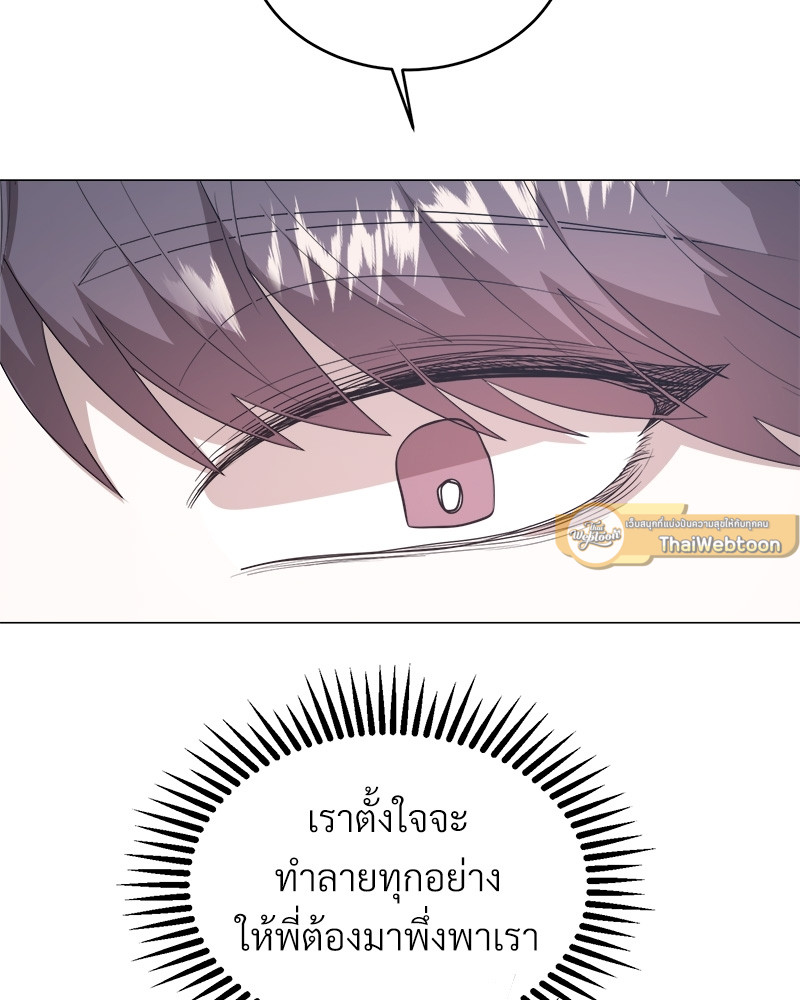 หน้า 149