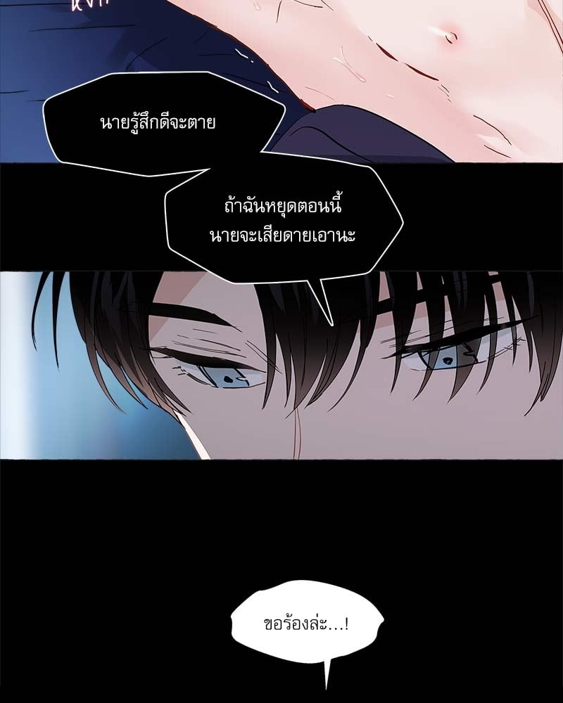 หน้า 63