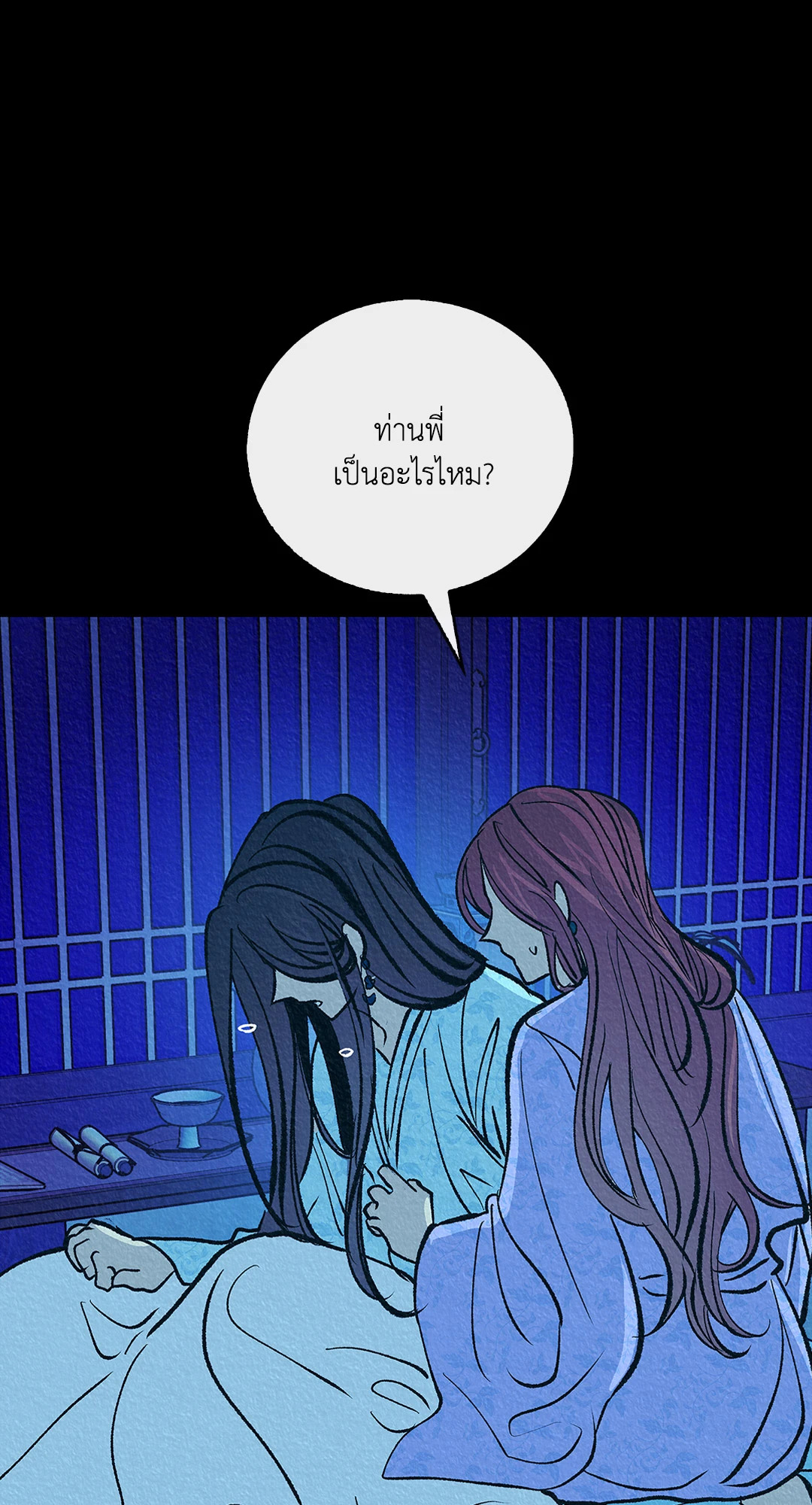 หน้า 64