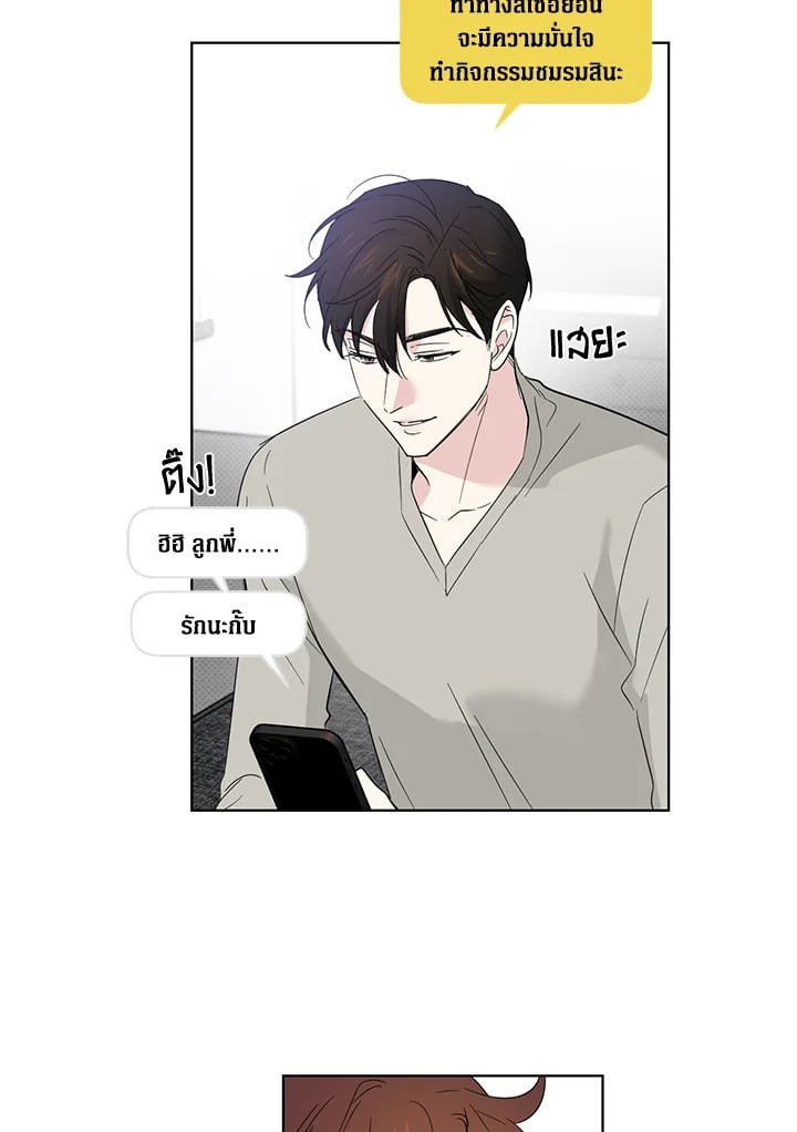 หน้า 47