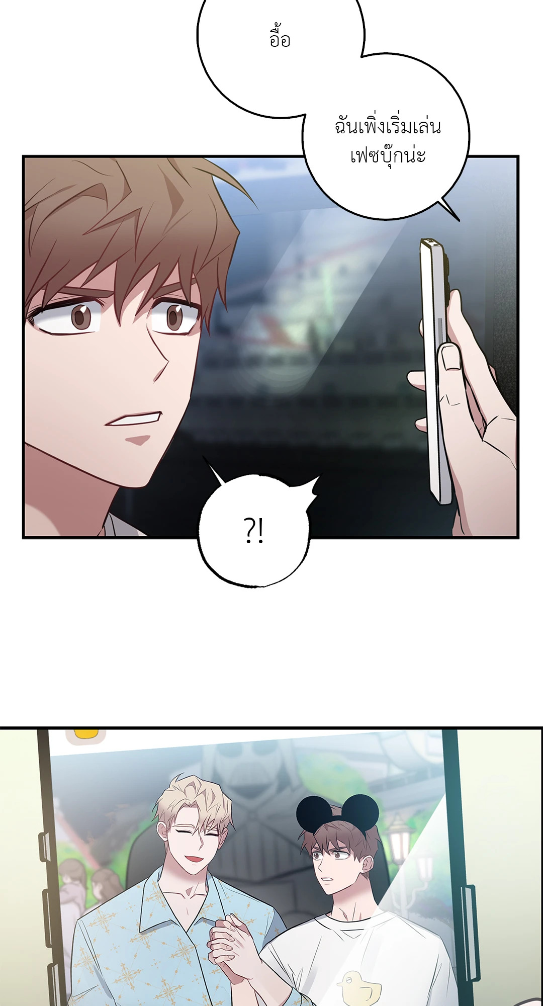 หน้า 43