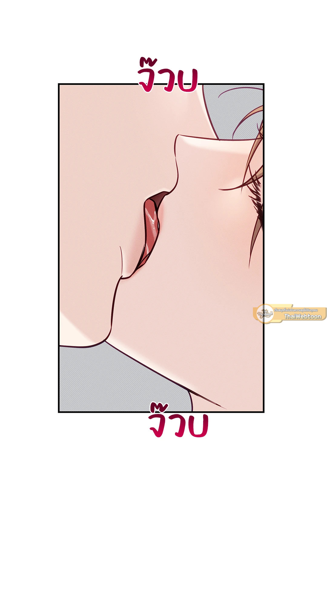 หน้า 61