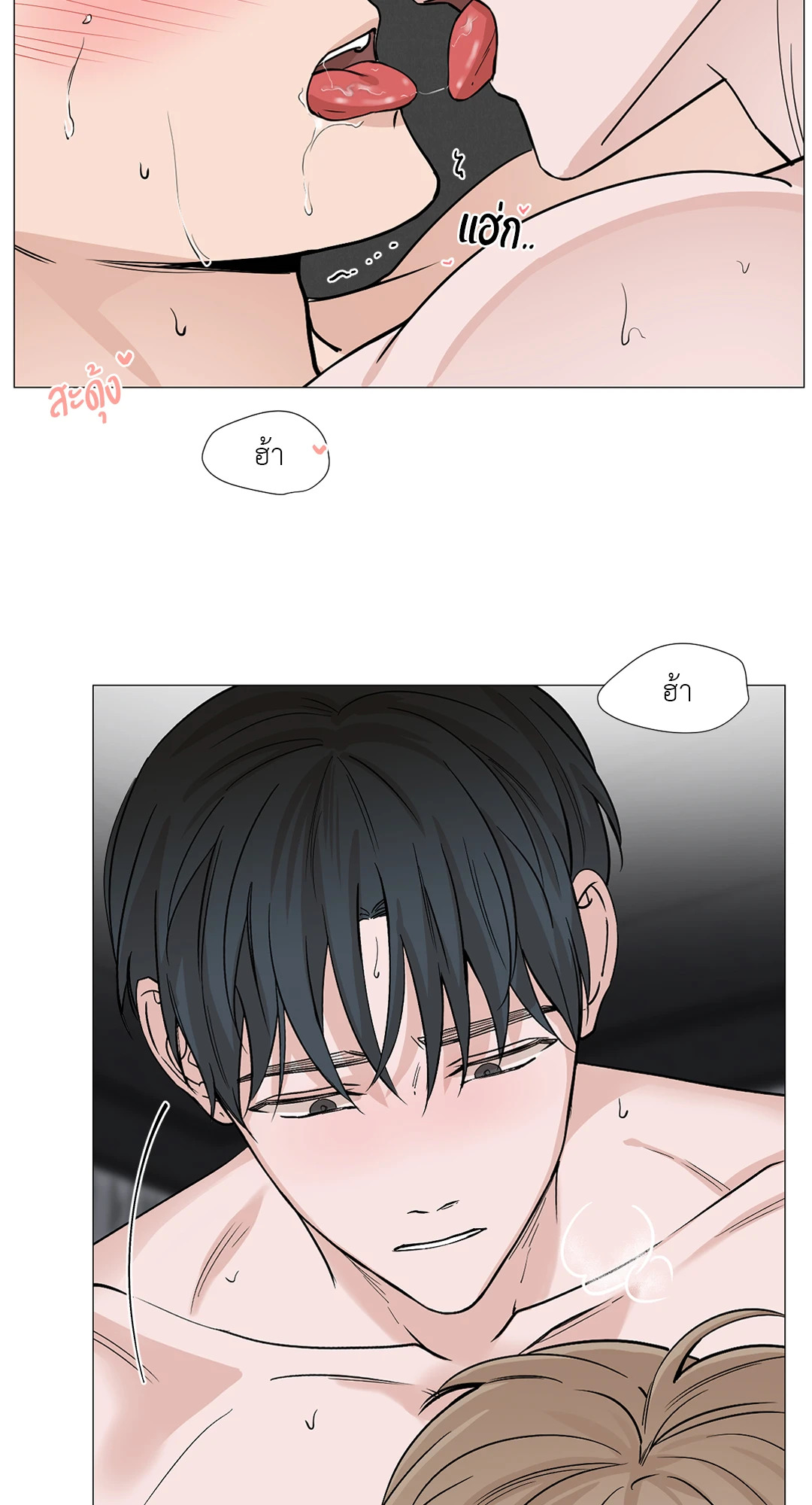 หน้า 49