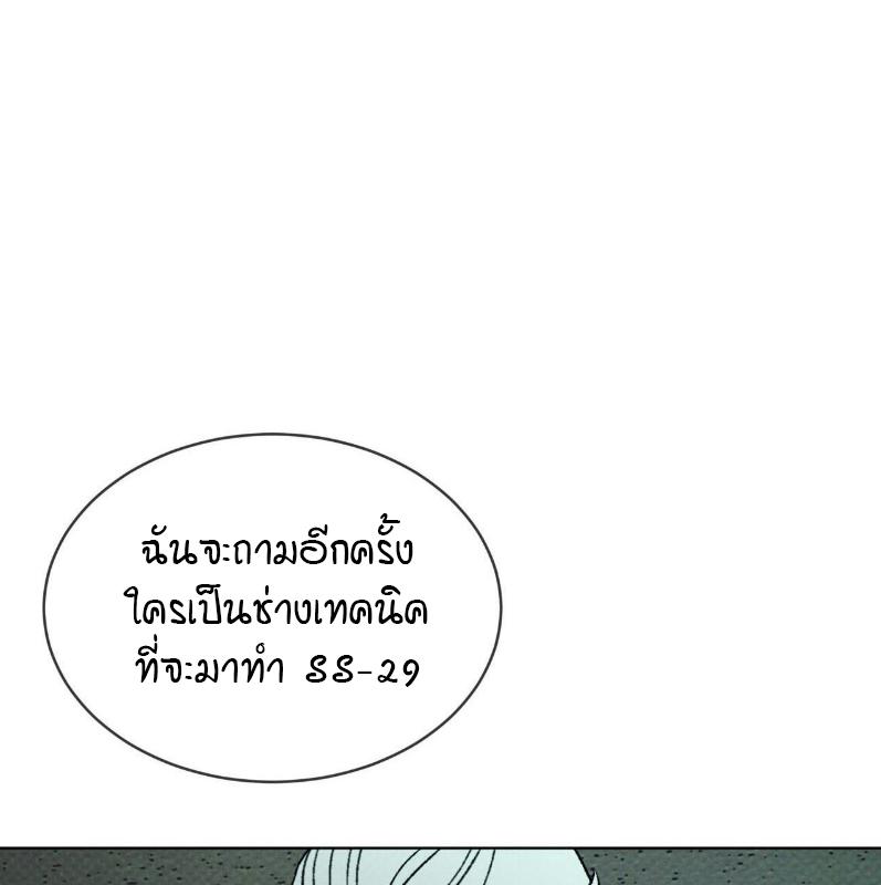 หน้า 96