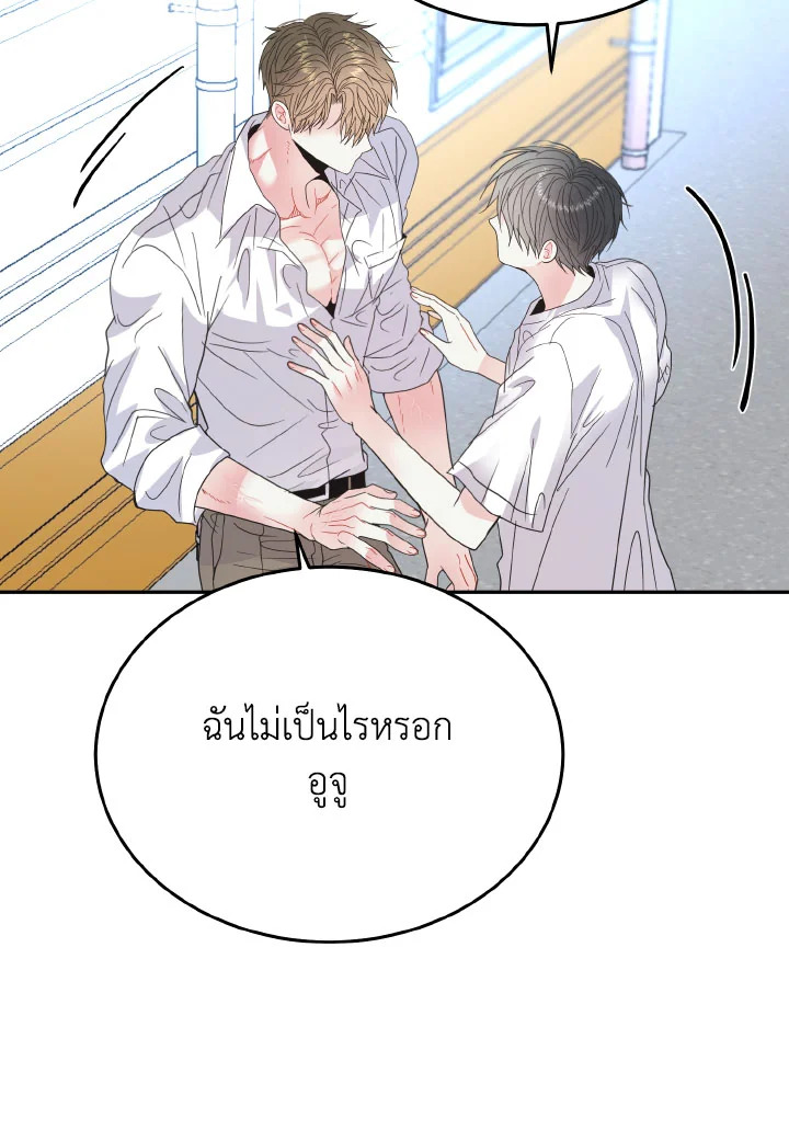 หน้า 64