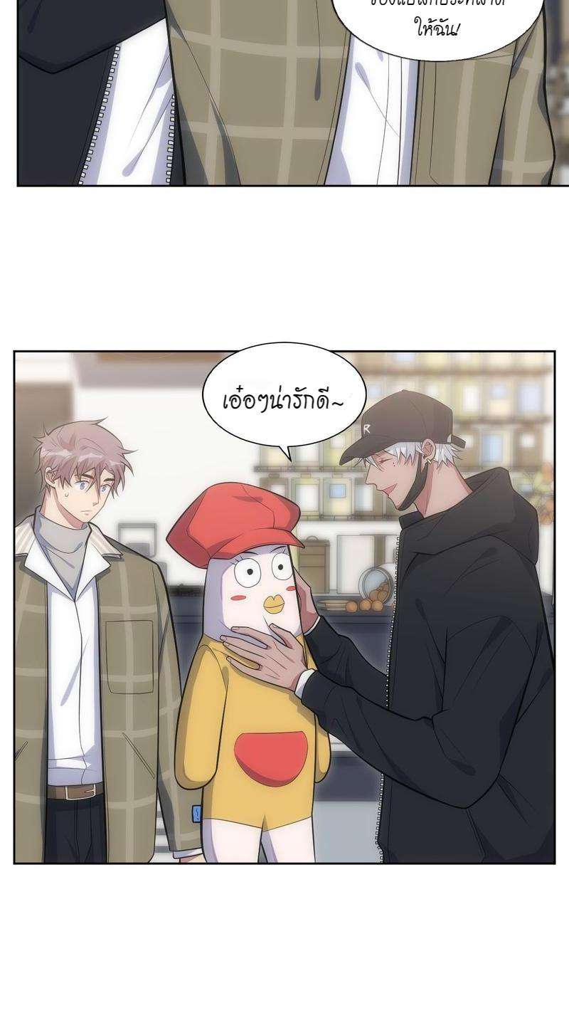 หน้า 45