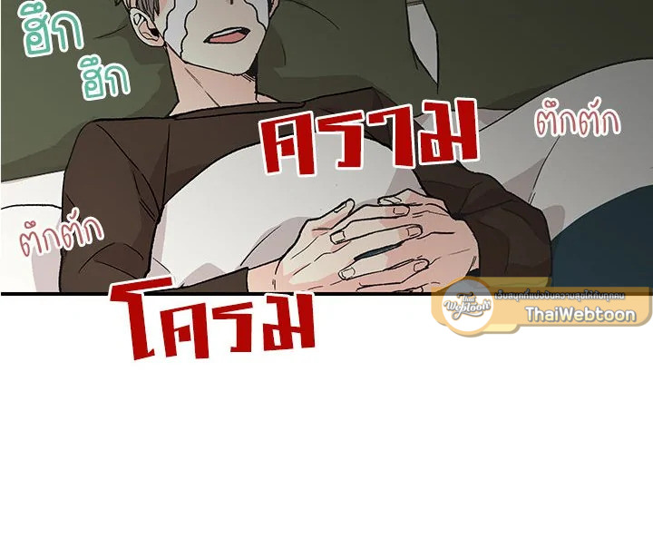 หน้า 58