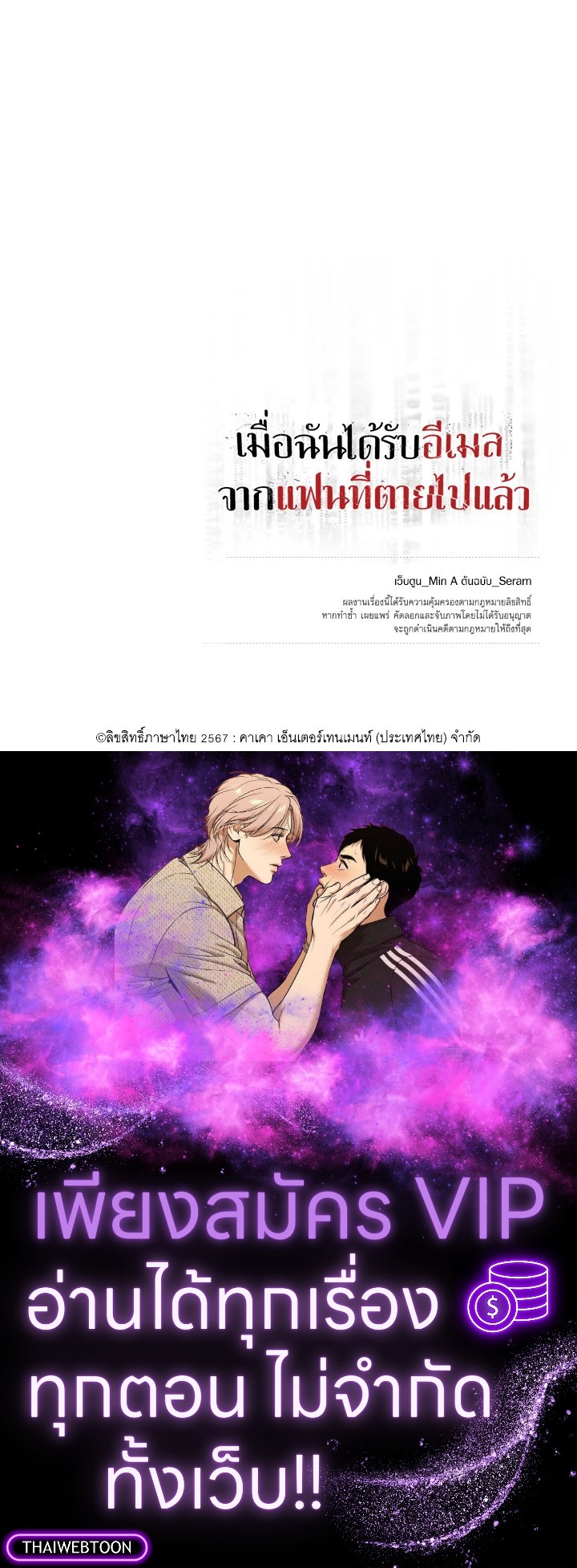 หน้า 94