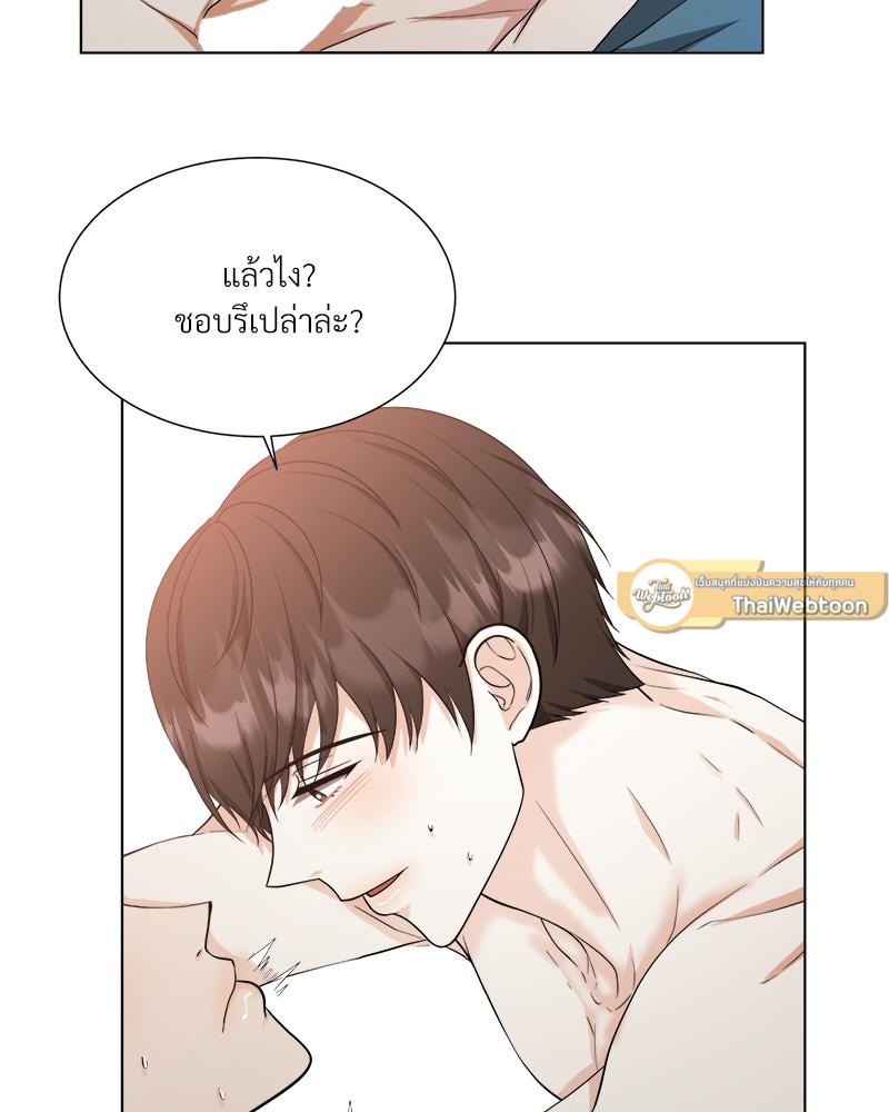 หน้า 58