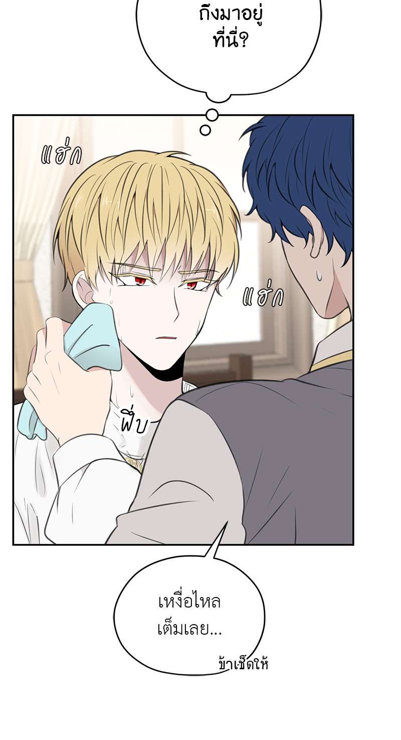 หน้า 60