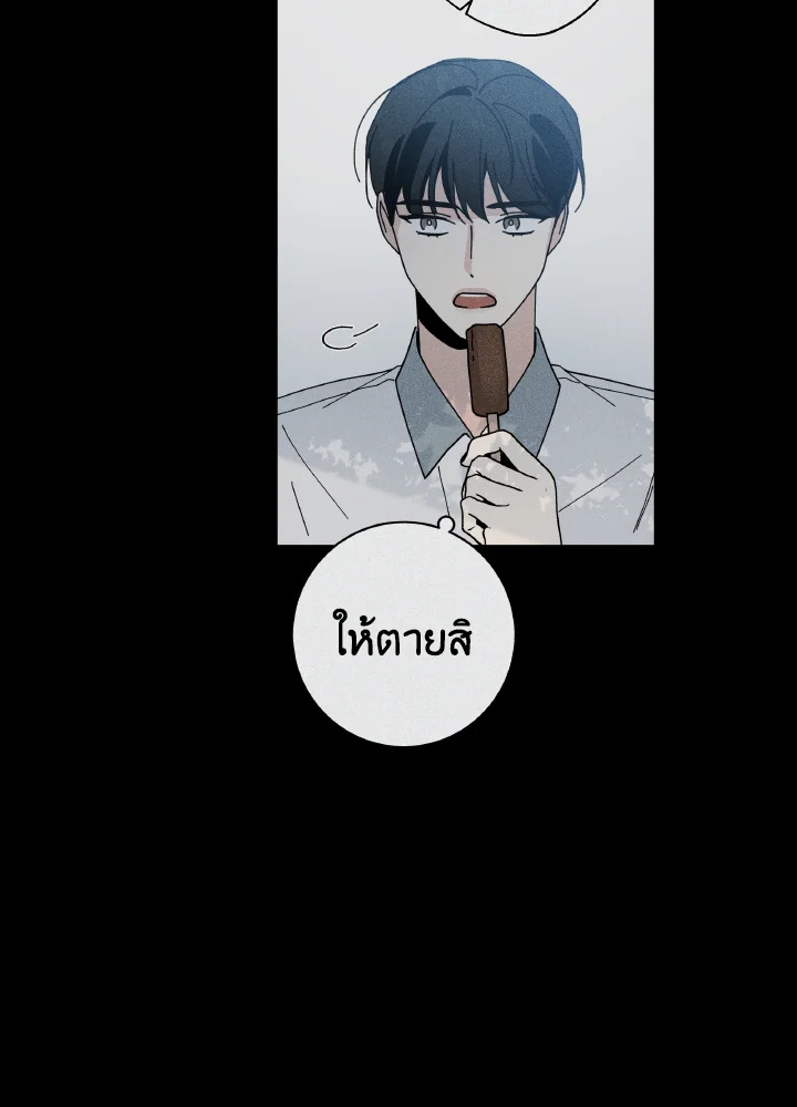 หน้า 116