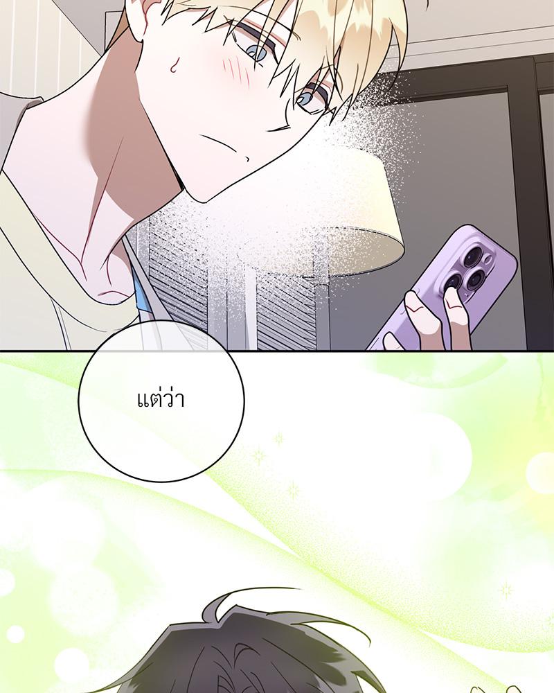หน้า 98